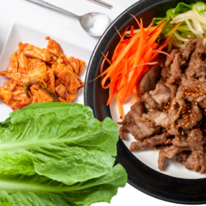 Korean Bulgogi Lettuce Wraps